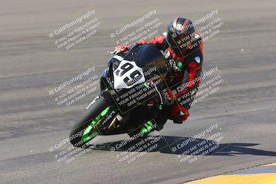 media/Apr-09-2023-SoCal Trackdays (Sun) [[333f347954]]/Bowl Set 1 (1025am)/